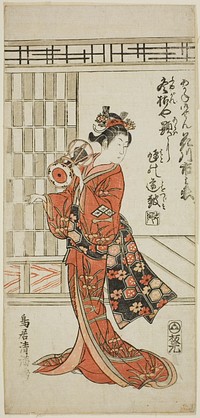 The Actor Hanagawa Ichinojo as Akane Gozen in the play "Okunizome Shusse Butai," performed at the Ichimura Theater in the eleventh month, 1759 by Torii Kiyomitsu I