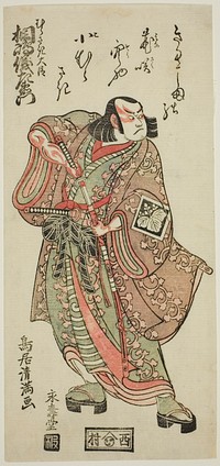 The Actor Kirishima Gizaemon as Murasaki Daijin in the play "Hatsu Akinai Omise Soga," performed at the Nakamura Theater in the first month, 1767 by Torii Kiyomitsu I