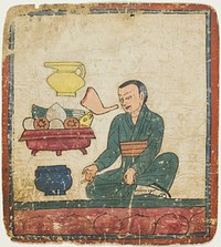 Presentation of Offerings, from a Set of Initiation Cards (Tsakali)