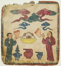 Image from a Set of Initiation Cards (Tsakali)