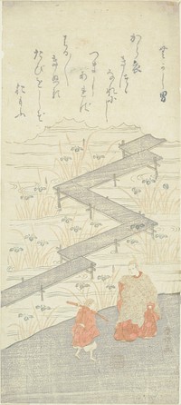 Eight-Platform Bridge (Yatsuhashi), from the "Tale of Ise (Ise Monogatari)" by Suzuki Harunobu