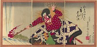 The actor Ichikawa Sadanji I as Watonai by Toyohara Kunichika