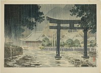 Futarasan Shrine at Nikko (Nikko Futarasan jinja) by Tsuchiya Koitsu