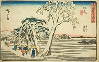 Ejiri: Distant View of Shimizu Harbor in Clear Weather after Snow (Ejiri, Shimizu no minato enbo, yukibare), from the series "Fifty-three Stations of the Tokaido (Tokaido gojusan tsugi no uchi)," also known as the Gyosho Tokaido by Utagawa Hiroshige