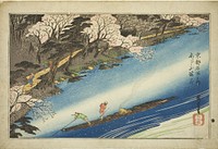 Cherry Blossoms in Full Bloom at Arashiyama (Arashiyama manka), from the series "Famous Places in Kyoto (Kyoto meisho no uchi)" by Utagawa Hiroshige