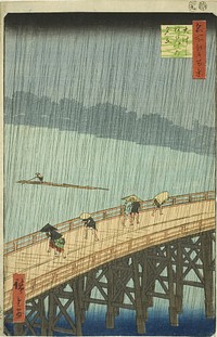 Sudden Shower over Shin Ohashi Bridge and Atake (Ohashi Atake no yudachi), from the series "One Hundred Famous Views of Edo (Meisho Edo hyakkei)" by Utagawa Hiroshige