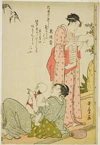 Girl Reading Letter while Mother and Child Gaze at Sparrows by Kitagawa Utamaro