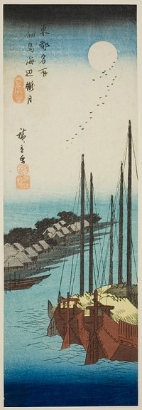 Misty Moont over the Shore at Tsukuda Island (Tsukudajima kaihen oborozuki), from the series "Famous Places in the Eastern Capital (Toto meisho)" by Utagawa Hiroshige