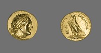 Pentadrachm (Coin) Portraying King Ptolemy I Soter by Ancient Greek