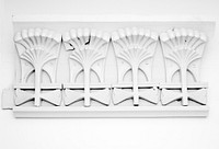 Frieze Section for the Rothschild Building, Chicago, Illinois by Adler & Sullivan, Architects (Designer)