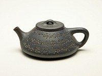 Teapot Shaped like a Bamboo Hat by Qu Yingshao