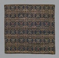 Uchishiki (Altar Cloth)