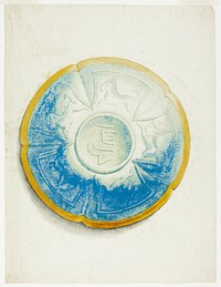 Islamic Plate by Giuseppe Grisoni
