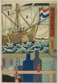 Curio Shop (Karamono ten no zu), from the series "Pictures of Goods for Sale at Yokohama (Yokohama urimono zue)" by Utagawa Sadahide