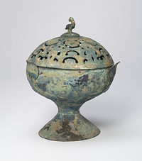 Incense Burner (Xunlu or Xianglu)