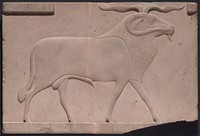 Plaque Depicting a Ram by Ancient Egyptian