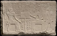 Stela of Tjenti and Nefret by Ancient Egyptian