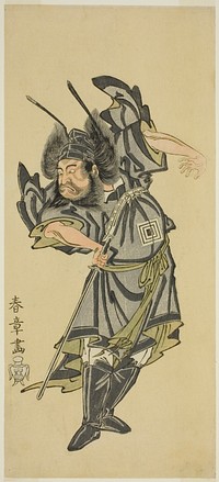 The Actor Ichikawa Danzo III as Shoki the Demon Queller in the Play Date Moyo Kumo ni Inazuma, Performed at the Morita Theater in the Tenth Month, 1768 by Katsukawa Shunsho