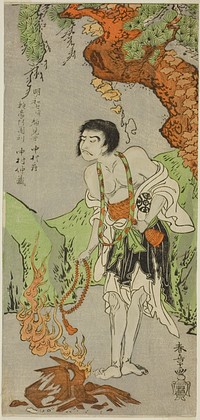 The Actor Nakamura Nakazo I as a Monk, Raigo Ajari, in the Play Nue no Mori Ichiyo no Mato (Forest of the Nue Monster: Target of the Eleventh Month), Performed at the Nakamura Theater from the First Day of the Eleventh Month, 1770 by Katsukawa Shunsho