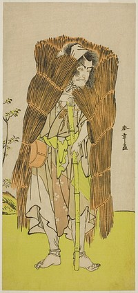 The Actor Ichikawa Ebizo III as Akushichibyoe Kagekiyo Disguised as a Beggar in the Play Kamuri Kotoba Soga no Yukari, Performed at the Ichimura Theater in the First Month, 1776 by Katsukawa Shunsho