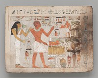 Stela of Amenemhat and Hemet by Ancient Egyptian