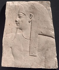 Relief Plaque Depicting a God by Ancient Egyptian