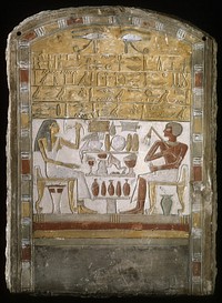 Stela of Amenemhat and Yatu by Ancient Egyptian