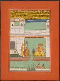 Ragini Khambavati, Page from a Jaipur Ragamala Set
