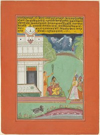 Ragini Devagandhari, Page from a Jaipur Ragamala Set