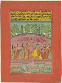 Ragini Vasanta, Page from a Jaipur Ragamala Set