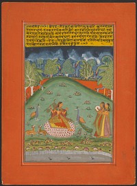 Ragini Gaund, Page from a Jaipur Ragamala Set