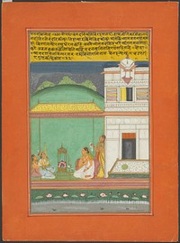 Ragini Kamod, Page from a Jaipur Ragamala Set