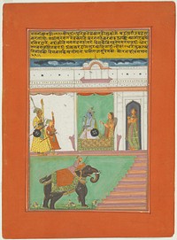 Ragini Kanada, Page from a Jaipur Ragamala Set