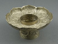 Lotus-Shaped Altar Bowl Stand