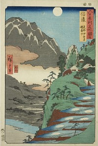 Shinano Province: The Moon Reflected in the Sarashina Rice Fields near Mount Kyodai (Shinano, Sarashina tagoto no tsuki, Kyodaisan), from the series "Famous Places in the Sixty-odd Provinces (Rokujuyoshu meisho zue)" by Utagawa Hiroshige