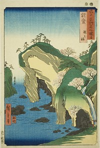 Noto Province: Bay of Waterfalls (Noto, Taki no ura), from the series "Famous Places in the Sixty-odd Provinces (Rokujuyoshu meisho zue)" by Utagawa Hiroshige