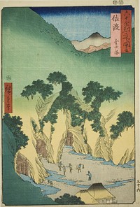 Sado Province: Gold Mines (Sado, Kinzan), from the series "Famous Places in the Sixty-odd Provinces (Rokujuyoshu meisho zue)" by Utagawa Hiroshige