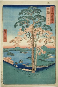 Inaba Province: Karo, Koyama (Inaba, Karo Koyama), from the series "Famous Places in the Sixty-odd Provinces (Rokujuyoshu meisho zue)" by Utagawa Hiroshige