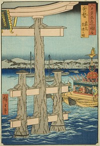 Aki Province: Festival at the Itsukushima Shrine (Aki, Itsukushima sairei no zu), from the series "Famous Places in the Sixty-odd Provinces (Rokujuyoshu meisho zue)" by Utagawa Hiroshige