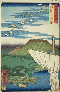 Iyo Province: Saijo (Iyo, Saijo), from the series "Famous Places in the Sixty Provinces (Rokujuyoshu meisho zue)" by Utagawa Hiroshige