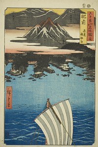 Hizen Province: Mount Inasa in Nagasaki (Hizen, Nagasaki Inasayama), from the series "Famous Places in the Sixty-odd Provinces (Rokujuyoshu meisho zue)" by Utagawa Hiroshige