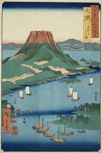 Osumi Province: Sakura Island (Osumi, Sakurajima), from the series "Famous Places in the Sixty-odd Provinces (Rokujuyoshu meisho zue)" by Utagawa Hiroshige