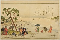 Gathering Shells at Low Tide, from the illustrated book "Gifts from the Ebb Tide (Shiohi no tsuto)" by Kitagawa Utamaro