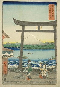 Entrance To Enoshima in Sagami Province (Sagami Enoshima iriguchi), from the series "Thirty-six Views of Mount Fuji (Fuji sanjurokkei)" by Utagawa Hiroshige