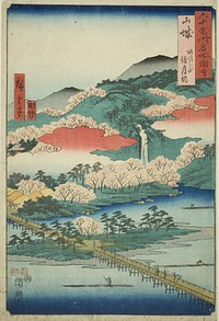 Yamashiro Province: The Togetsu Bridge in Mount Arashi (Yamashiro, Arashiyama Togetsukyo), from the series "Famous Places in the Sixty-odd Provinces (Rokujuyoshu meisho zue)" by Utagawa Hiroshige