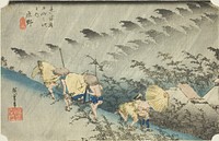 Shono: Driving Rain (Shono hakuu), from the series "Fifty-three Stations of the Tokaido (Tokaido gojusan tsugi no uchi)," also known as the Hoeido Tokaido by Utagawa Hiroshige