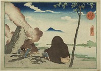 Asakusa Imado, from the series "Famous Places in the Eastern Capital (Toto Meisho)" by Utagawa Kuniyoshi