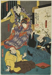 The actors Arashi Kichisaburo III as Aboshi Samojiro, Onoe Kikugoro II as Hamaji, Nakamura Kan'emon as Nurude Gobaiji, and Otani Tomoemon IV as Shokan Hikiroku by Utagawa Kuniyoshi