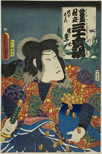 Potted Violets: Jiraiya (Tsubo sumire, Jiraiya), from the series "Contemporary Parodies of the Thirty-six Selected Flowers (Tosei mitate sanjurokkasen)" by Utagawa Kunisada I (Toyokuni III)