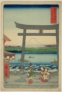 Entrance To Enoshima in Sagami Province (Sagami Enoshima iriguchi), from the series "Thirty-six Views of Mount Fuji (Fuji sanjurokkei)" by Utagawa Hiroshige